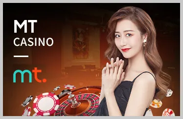 Game Bắn Cá 3D MU9